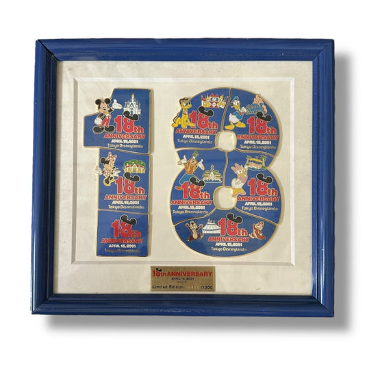 JDS Mickey, Minnie, Pluto, Goofy, Donald, Daisy, Chip and Dale 18th Anniversary Puzzle Frame Set