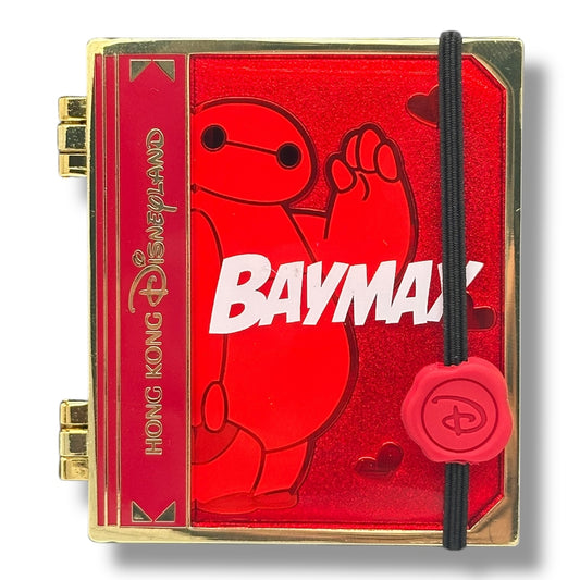 HKDL Magic Access Exclusive Baymax Pin