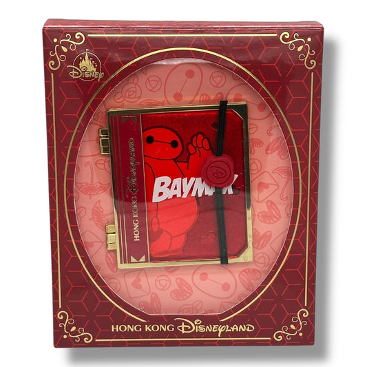 HKDL Magic Access Exclusive Baymax Pin
