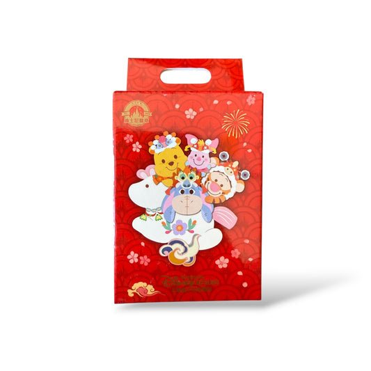 SDR Winnie the Pooh and Friends Year of the Horse Pin Box