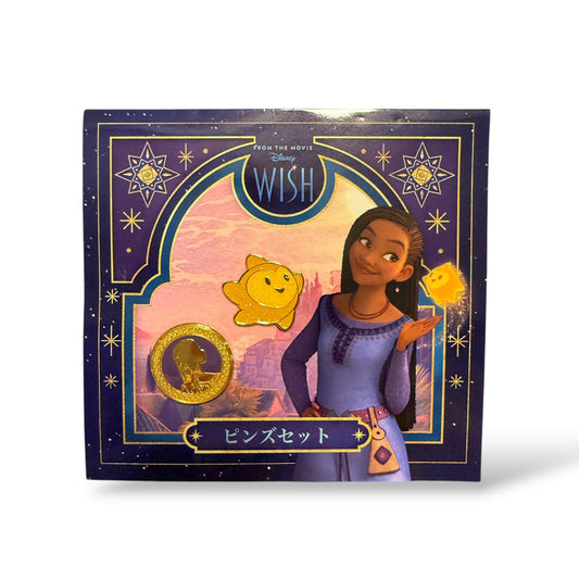JDS Wish Star and Asha Pin Set