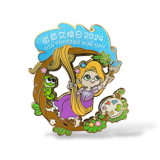 SDR Pin Trading Fun Day 2024 Characters Playing Cute Rapunzel and Pascal Painting and Swinging on Tree Pin