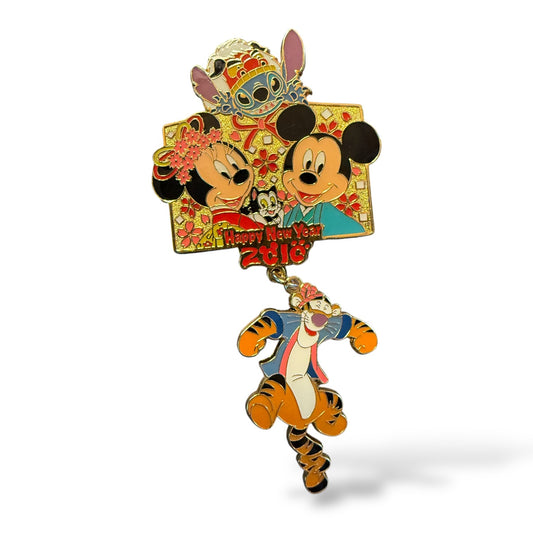 JDS Happy New Year 2010 Mickey, Minnie, Stitch, Figaro and Tigger Pin