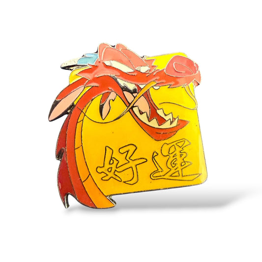 ProPin Mulan Good Luck Dragon Mushu Pin
