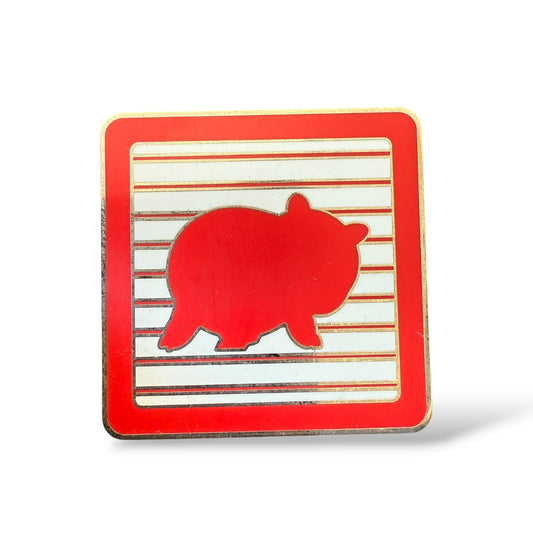 WDW Toy Story Land Silhouette Mystery Hamm Pin