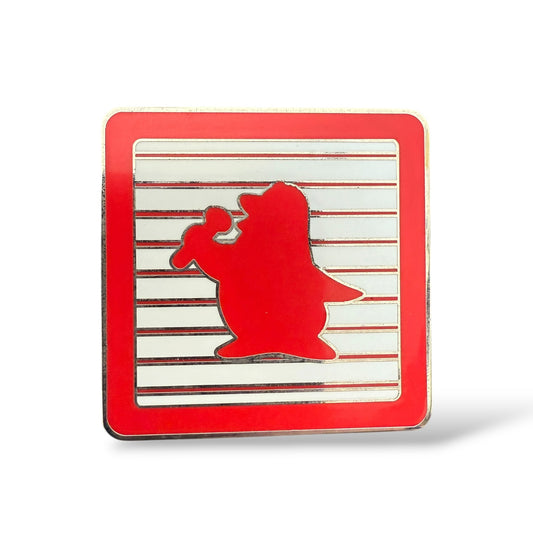 WDW Toy Story Land Silhouette Mystery Wheezy Pin