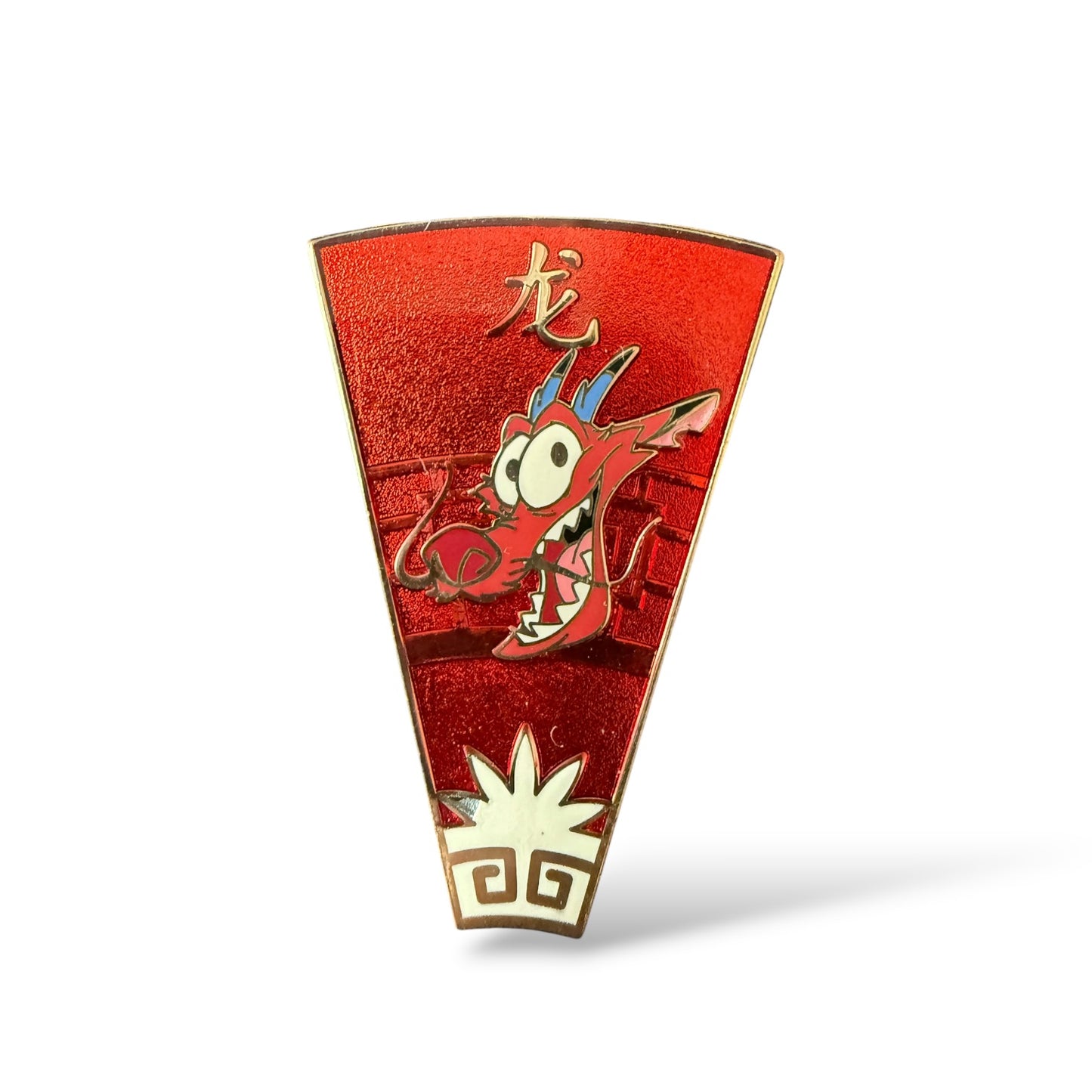 Disney Parks Chinese Zodiac Mystery Year of the Dragon Mushu Pin