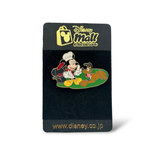JDS Mickey and Pluto Outdoor Cookout Pin