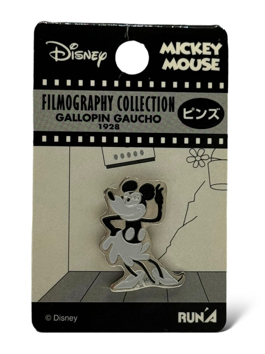JDS Filmography Collection Gallopin Gaucho Minnie Pin