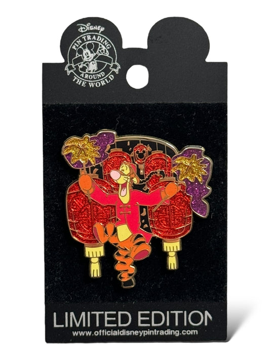 Disney Parks Year of the Tiger Mystery Tigger Pin