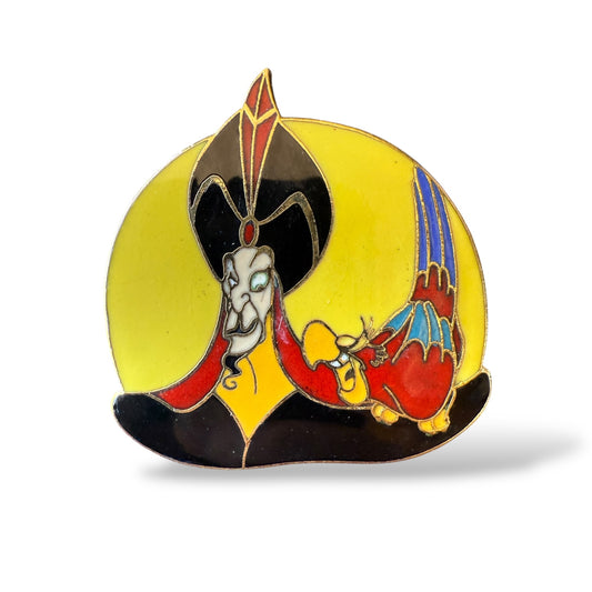 Disney Parks Villains Shop Jafar Pin