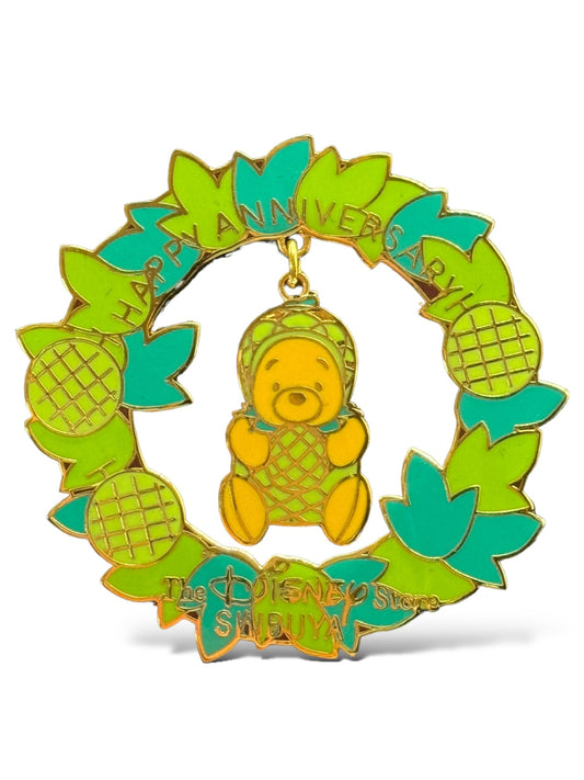 JDS Shibuya Pooh Fruit in Wreath Green Fruit Pin