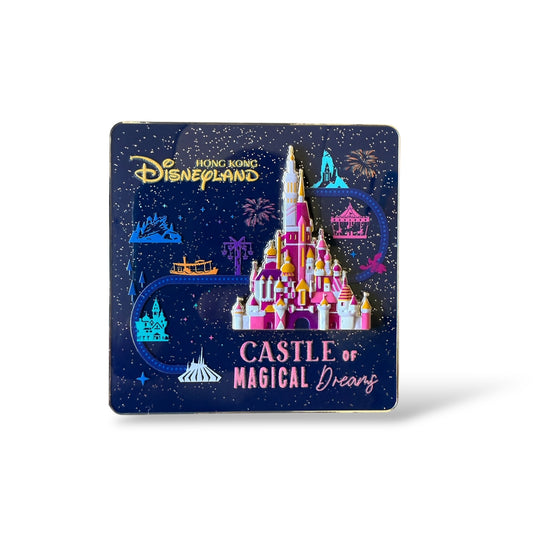 HKDL Castle of Magical Dreams Jumbo Pin