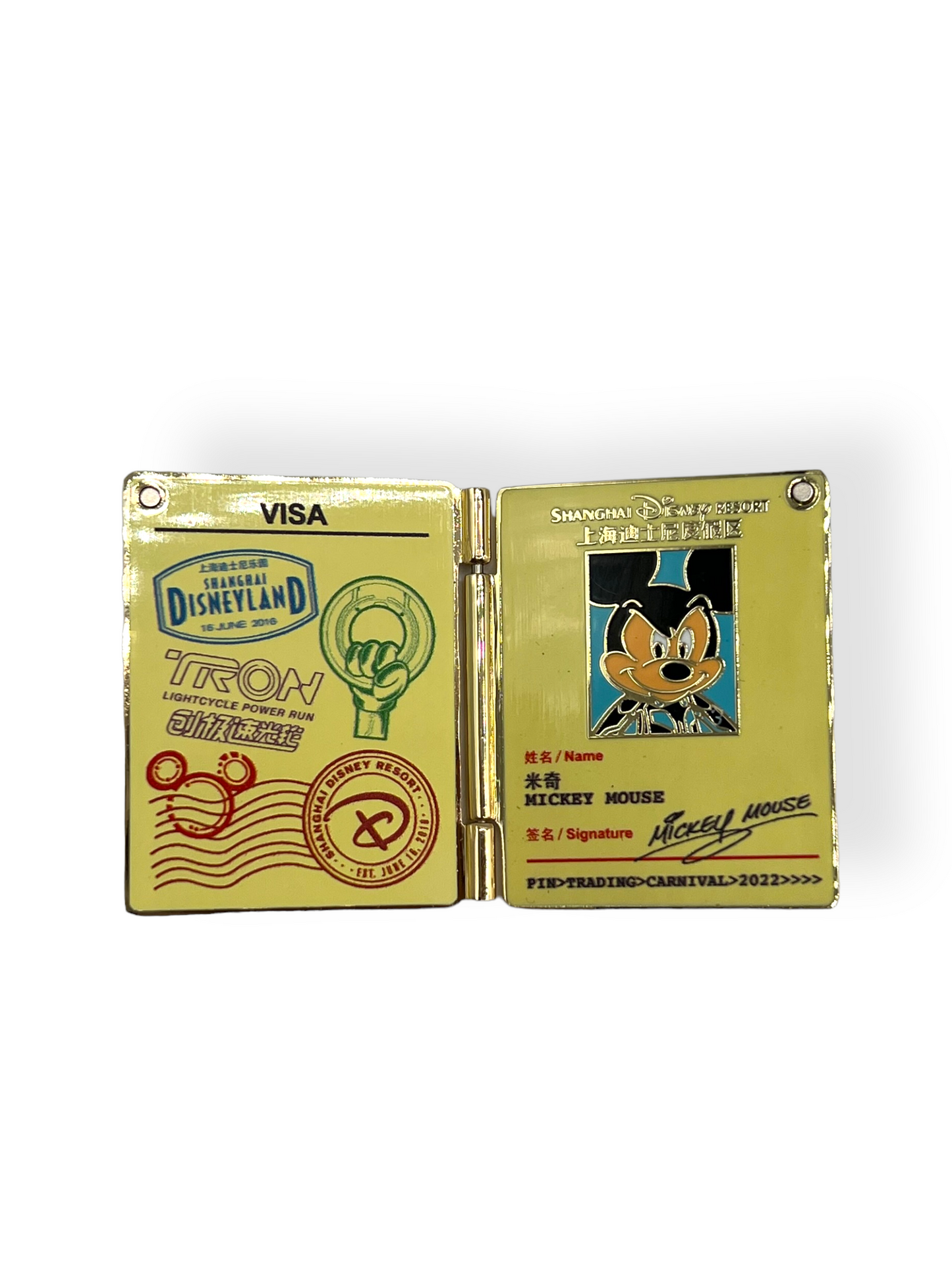 Hong Kong Pin Trading Carnival 2022 Passport Pin Set