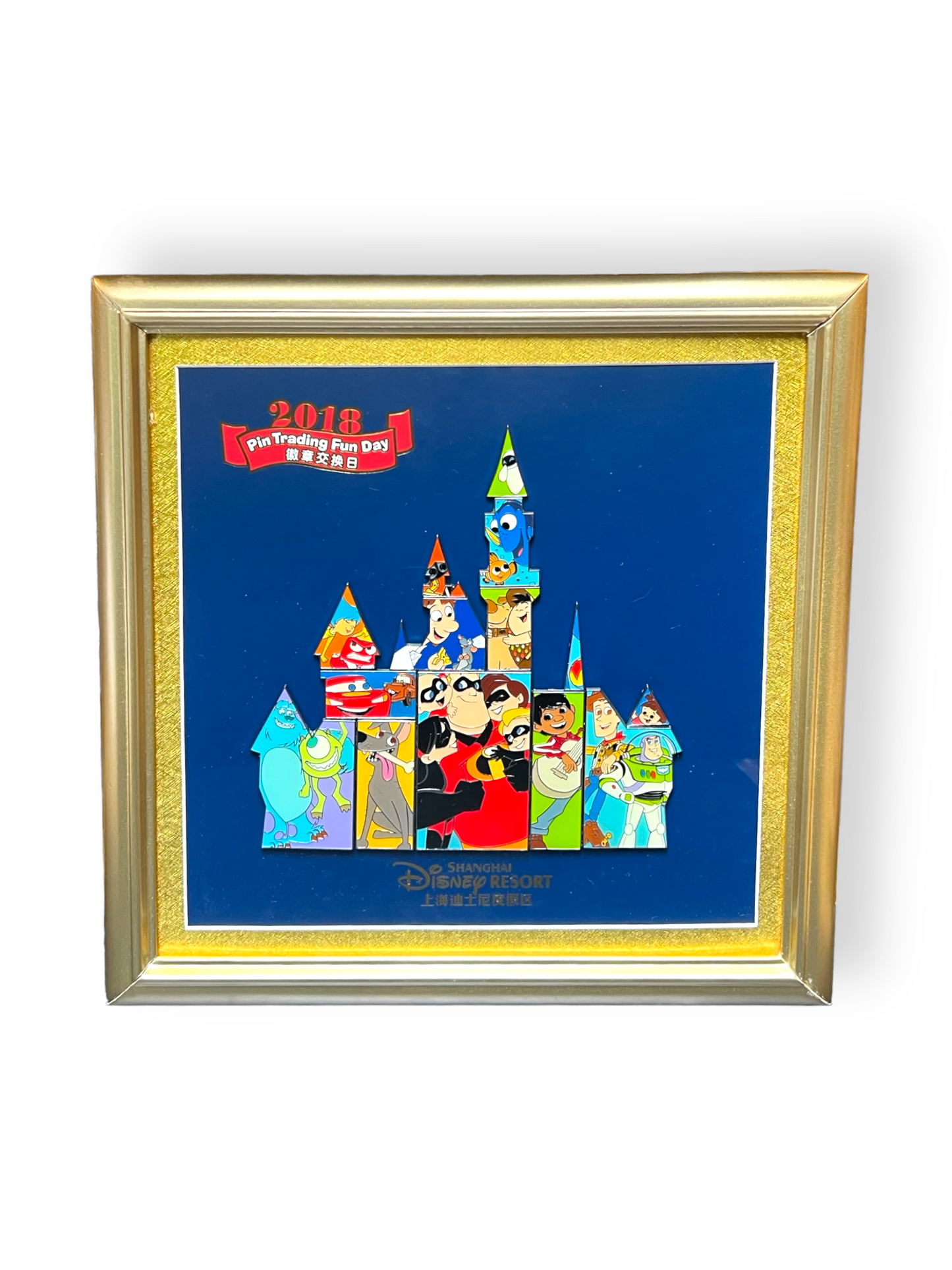 Pin Trading Fun Day 2018 Castle Sillouette 14 Pin Frame Set