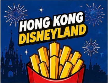 HKDL - Hong Kong Disneyland