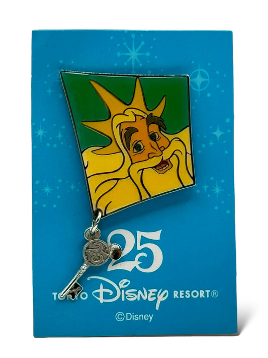 TDR 25th Anniversary Character Sketch King Triton Dangle Pin