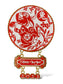 WDI Chinese New Year Thumper Pin