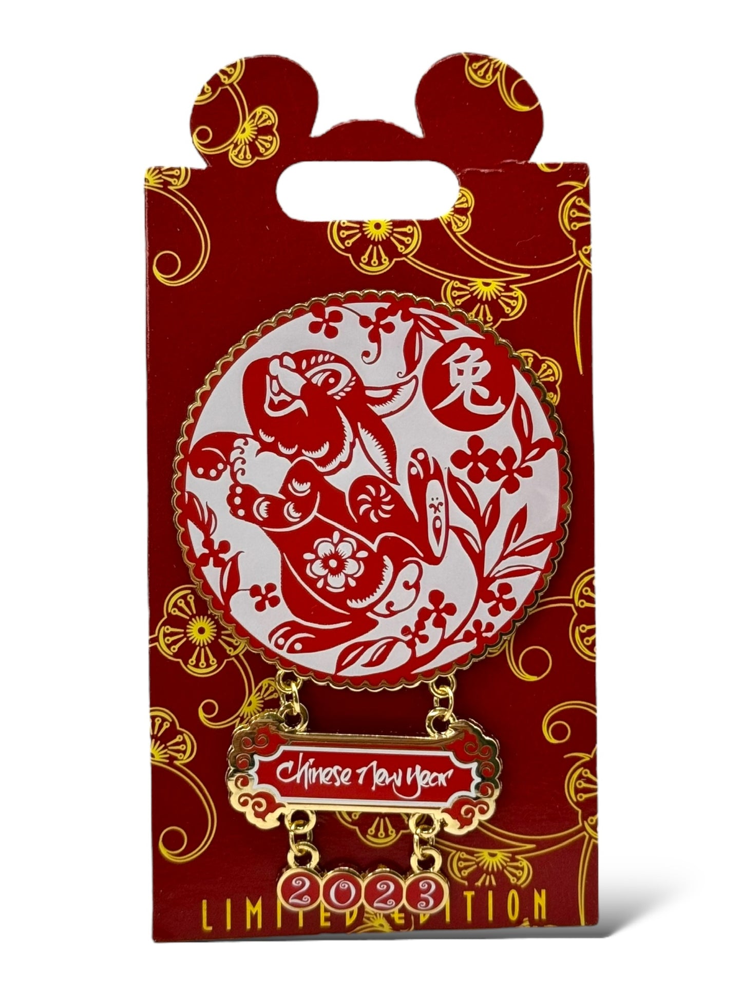 WDI Chinese New Year Thumper Pin