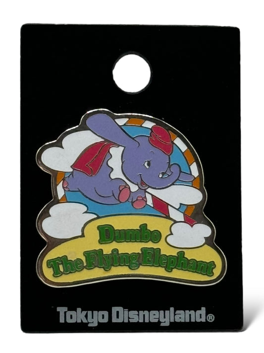 TDR Cutie Attractions Dumbo Flying Elephant Pin