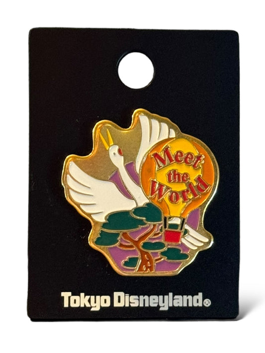 TDR Cutie Attractions Meet The World Pin