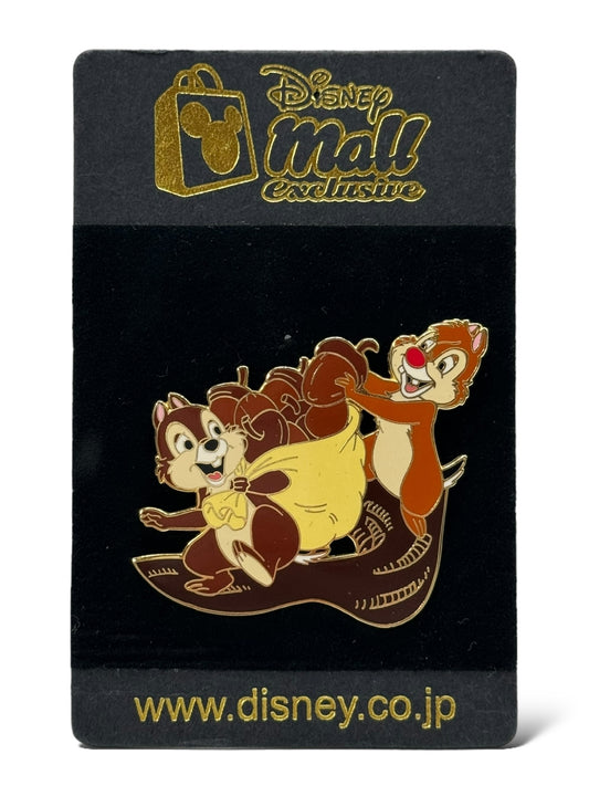 JDS Chip n' Dale Sack of Nuts Pin