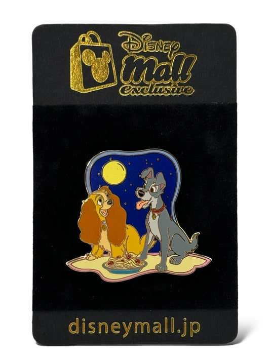 JDS Lady and The Tramp Moonlit Night Pin