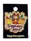 TDR Cutie Attractions Fantasyland Pin