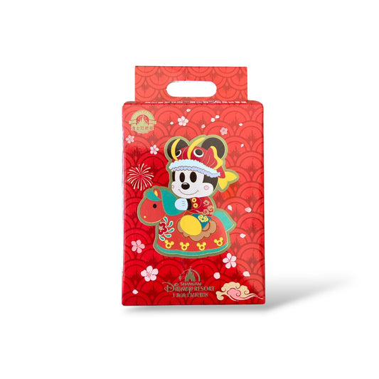 SDR Lunar Year of The Horse Mickey and Friends Mystery Pin Box