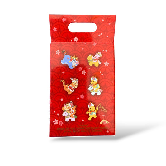 SDR Winnie the Pooh and Friends Year of the Horse Pin Box