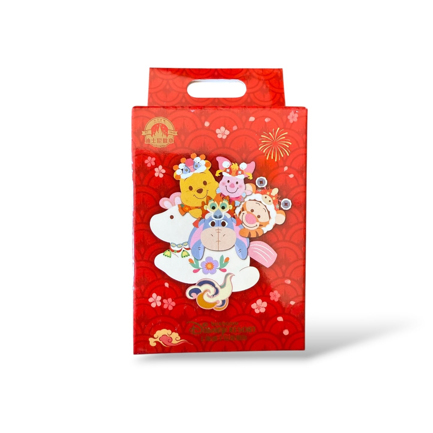 SDR Winnie the Pooh and Friends Year of the Horse Pin Box