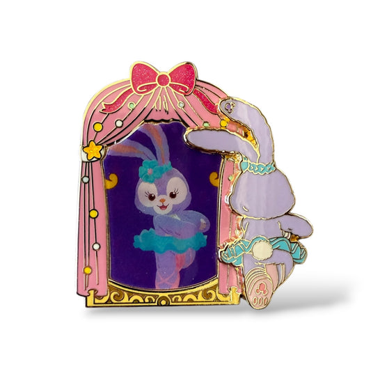 SDR Funhouse Mirrors Mystery StellaLou Lenticular Pin