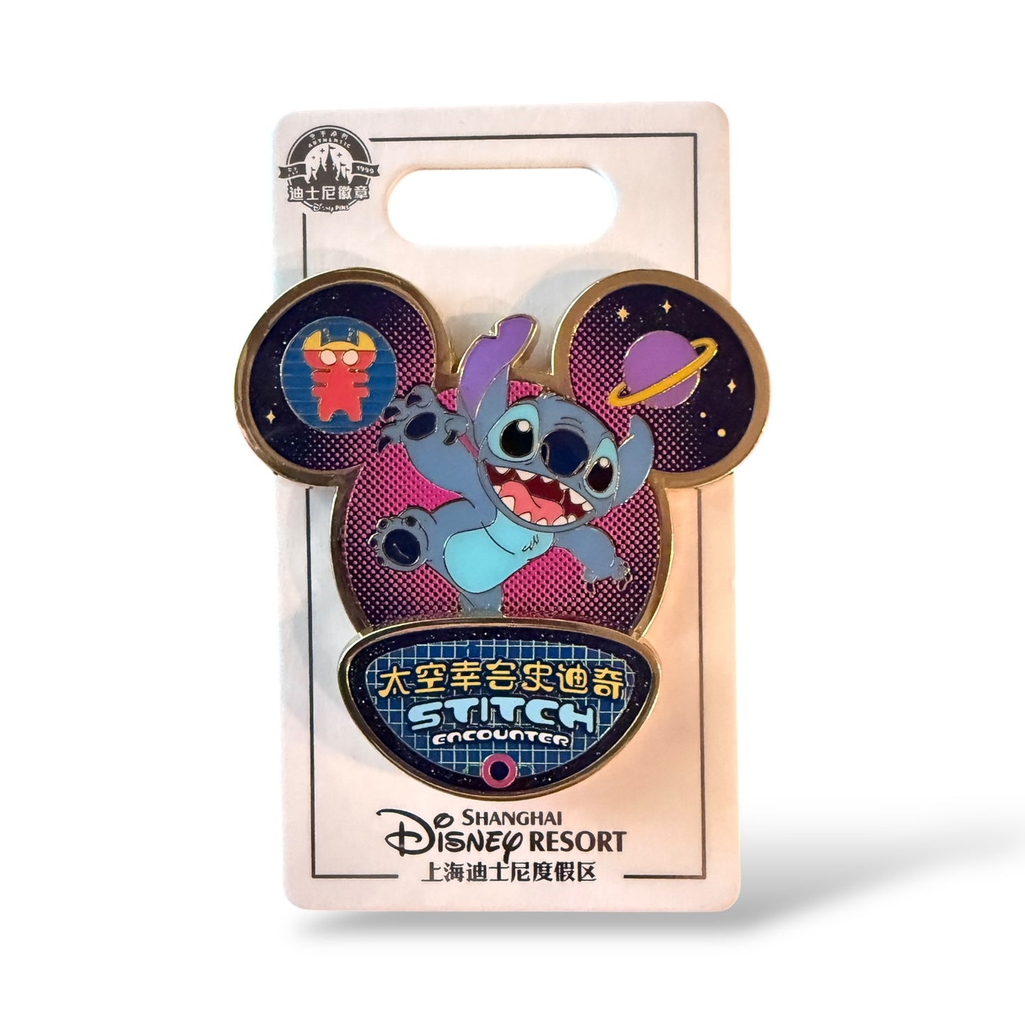 SDR Stitch Encounter Attraction Mickey Icon Pin