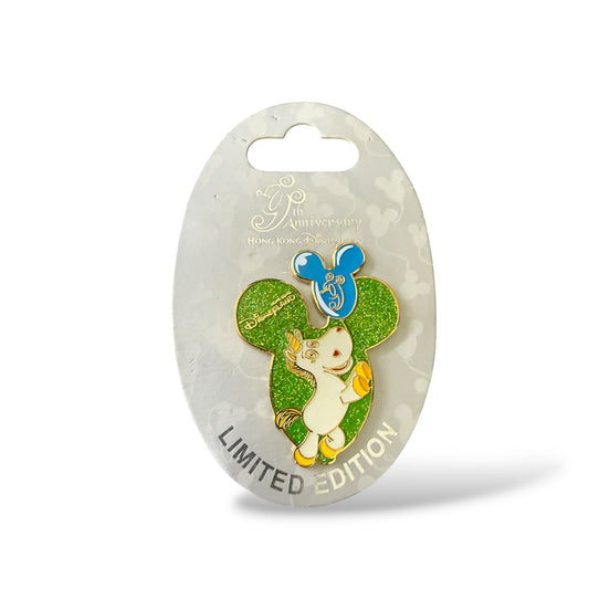 HKDL 9th Anniversary Balloon Collection Buttercup Pin