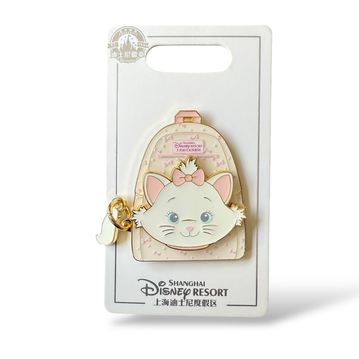 SDR Disney Character Backpacks Marie Pin