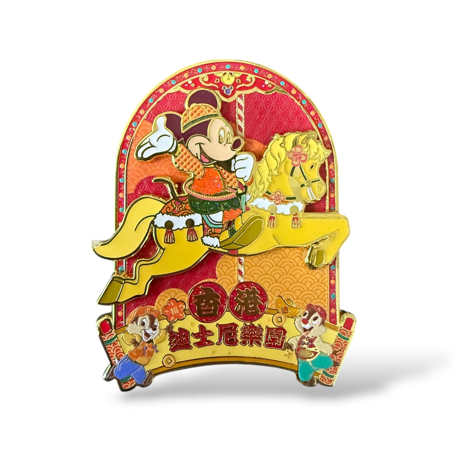 HKDL Chinese New Year Mickey Carousel Slider Pin