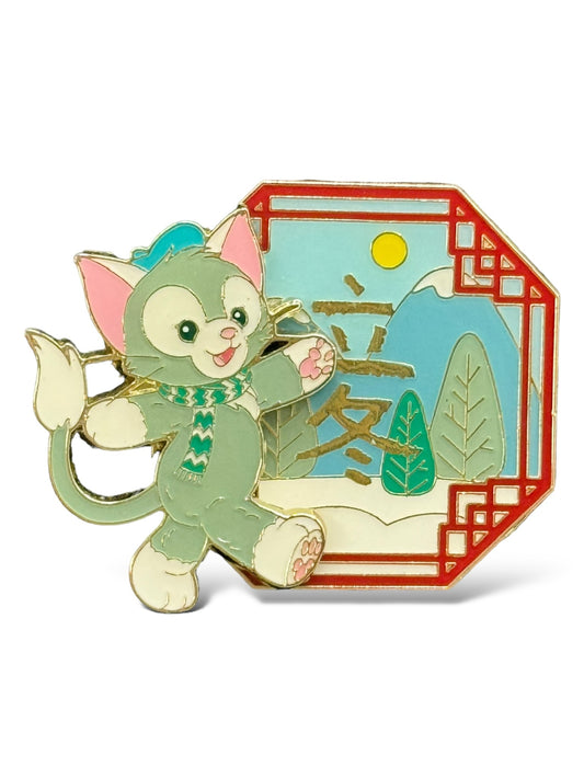 SDR Duffy and Friends Frames Gelatoni Pin