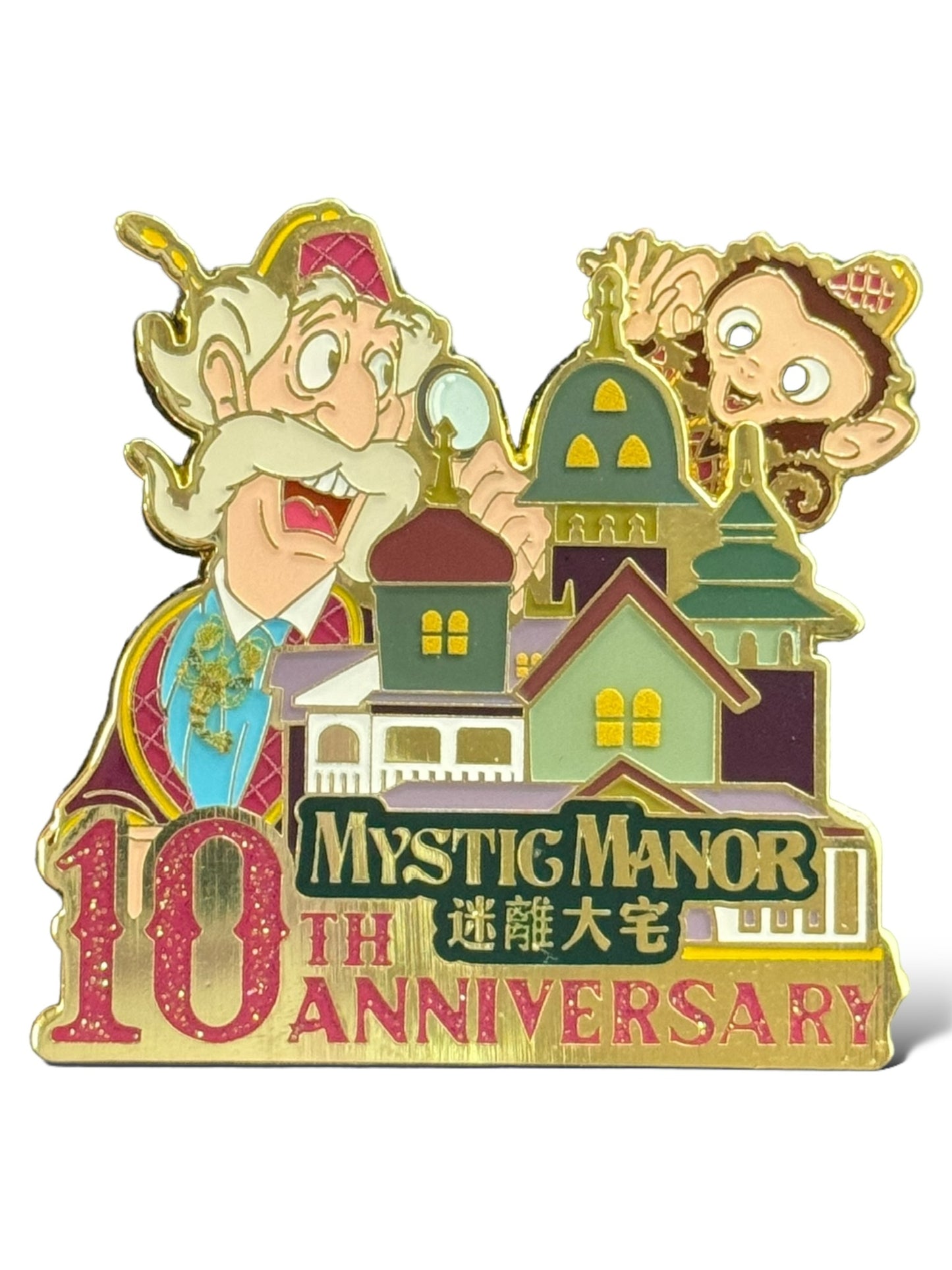 HKDL 10th Anniversary Mystic Manor Slider Pin