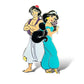 DLRP Aladdin and Jasmine Pin