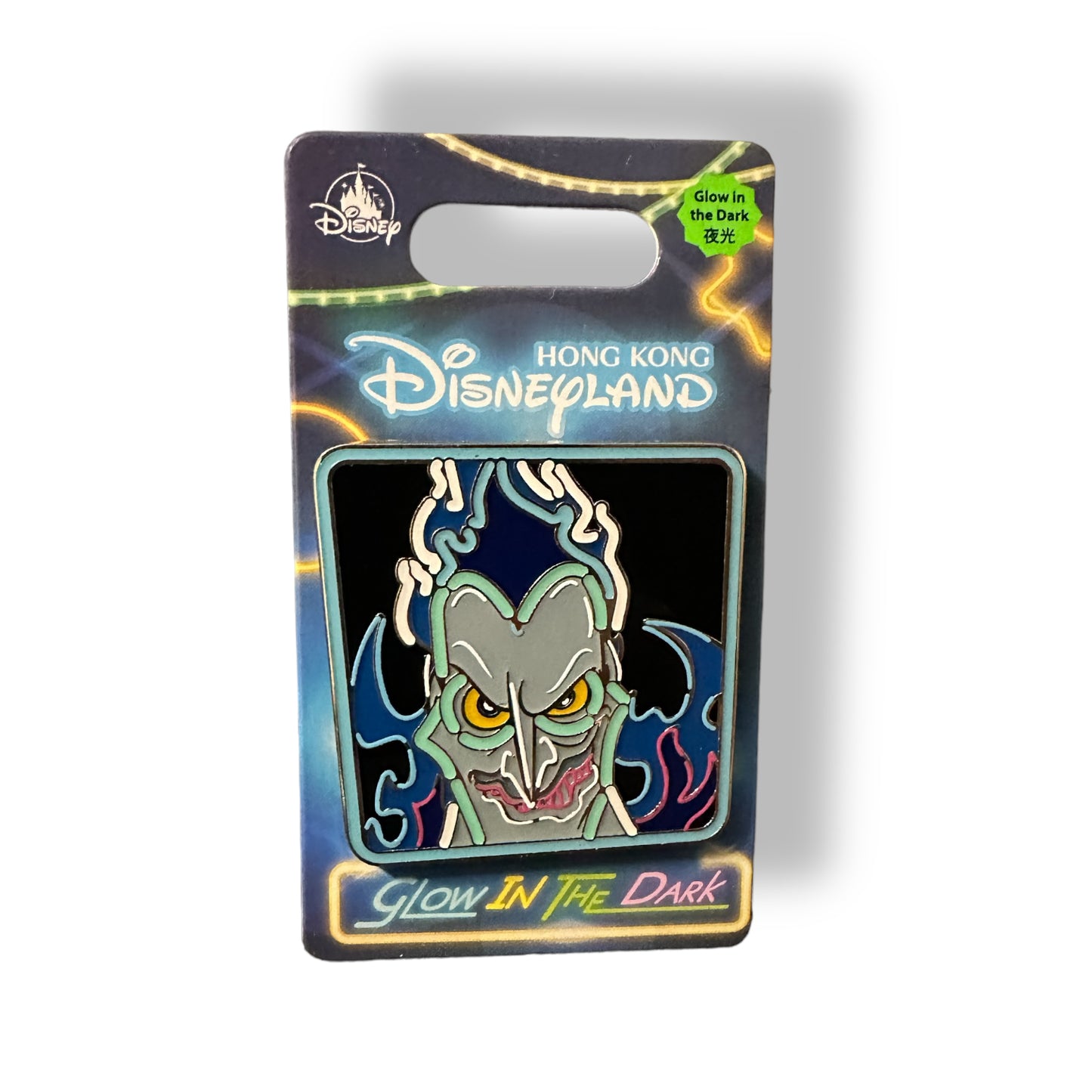 HKDL Villains Neon Sign Hades Pin