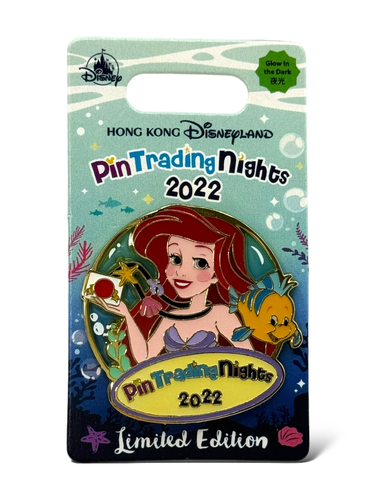 HKDL Pin Trading Nights 2022 Ariel Pin