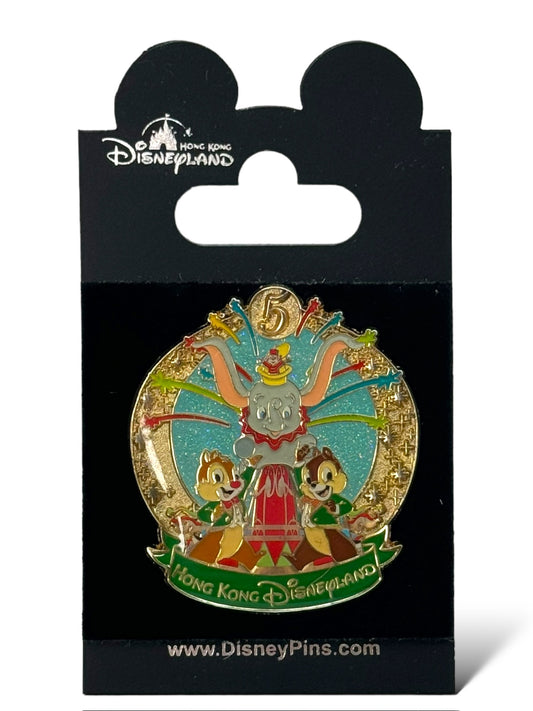 HKDL 5th Anniversary Chip n' Dale with Dumbo Pin