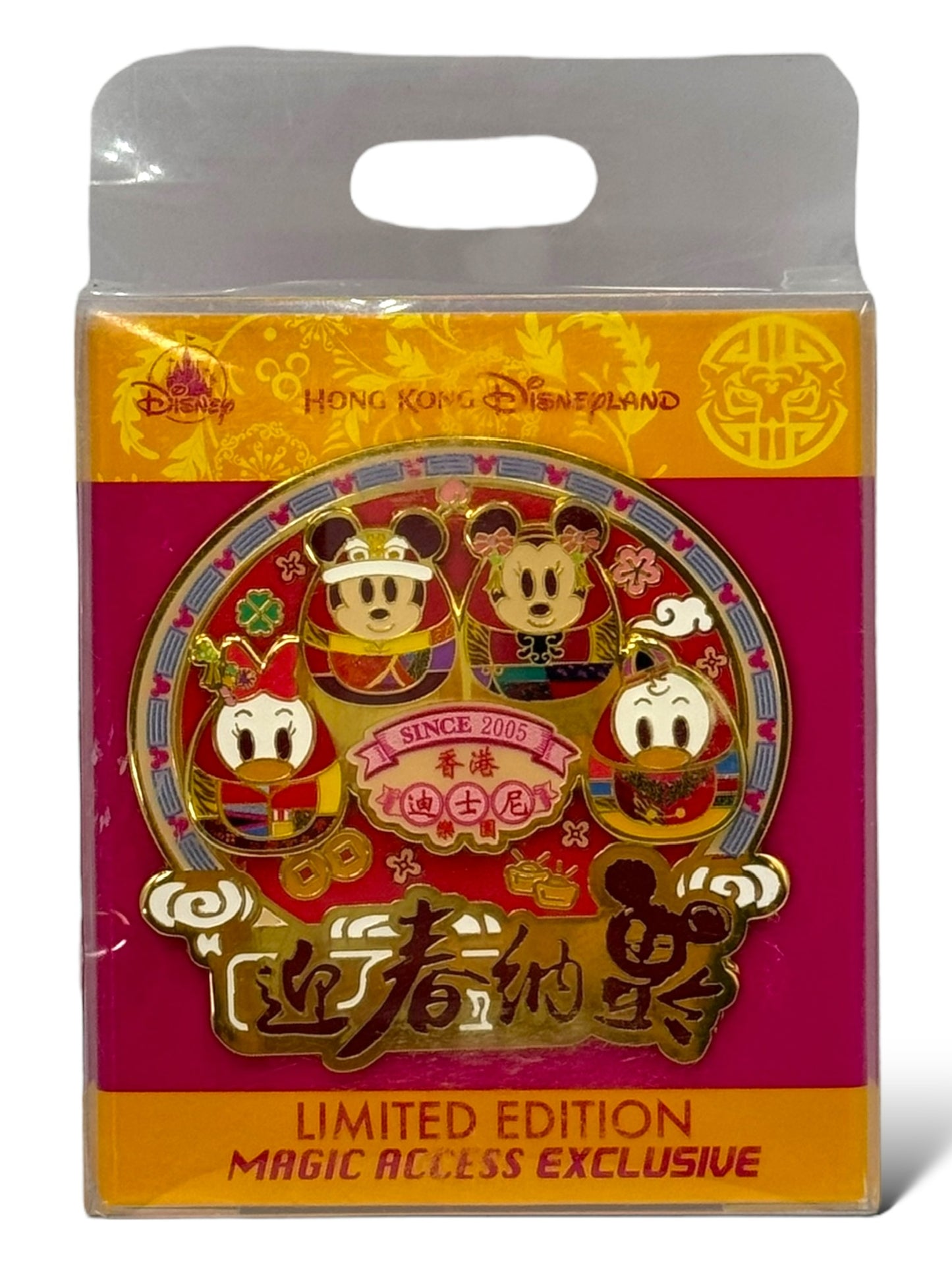 HKDL Magic Access Chinese New Year Mickey and Friends Jumbo Pin