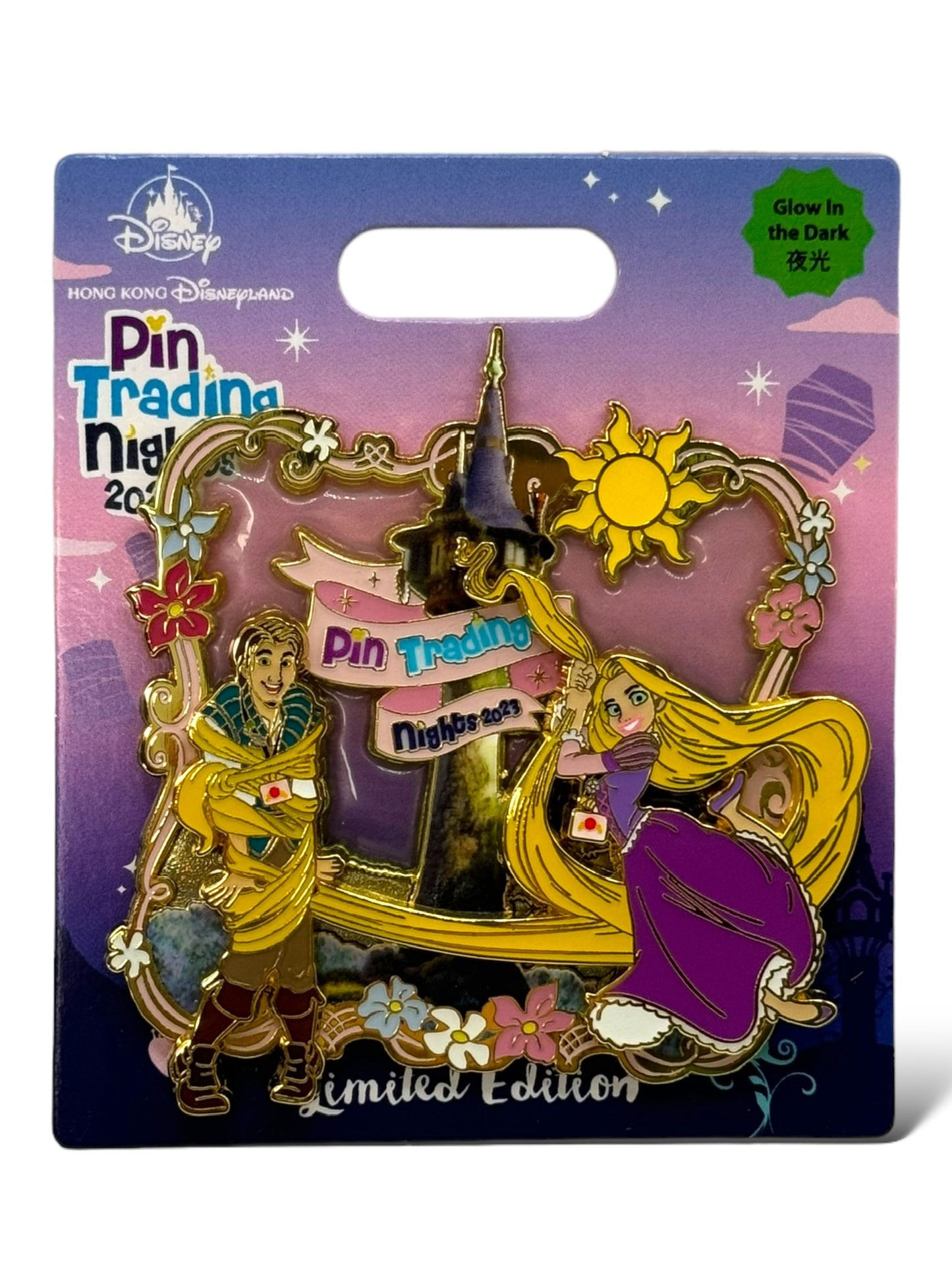 HKDL Pin Trading Nights 2023 Rapunzel and Flynn Jumbo Pin