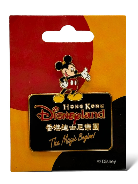 HKDL The Magic Begins Mickey Pin