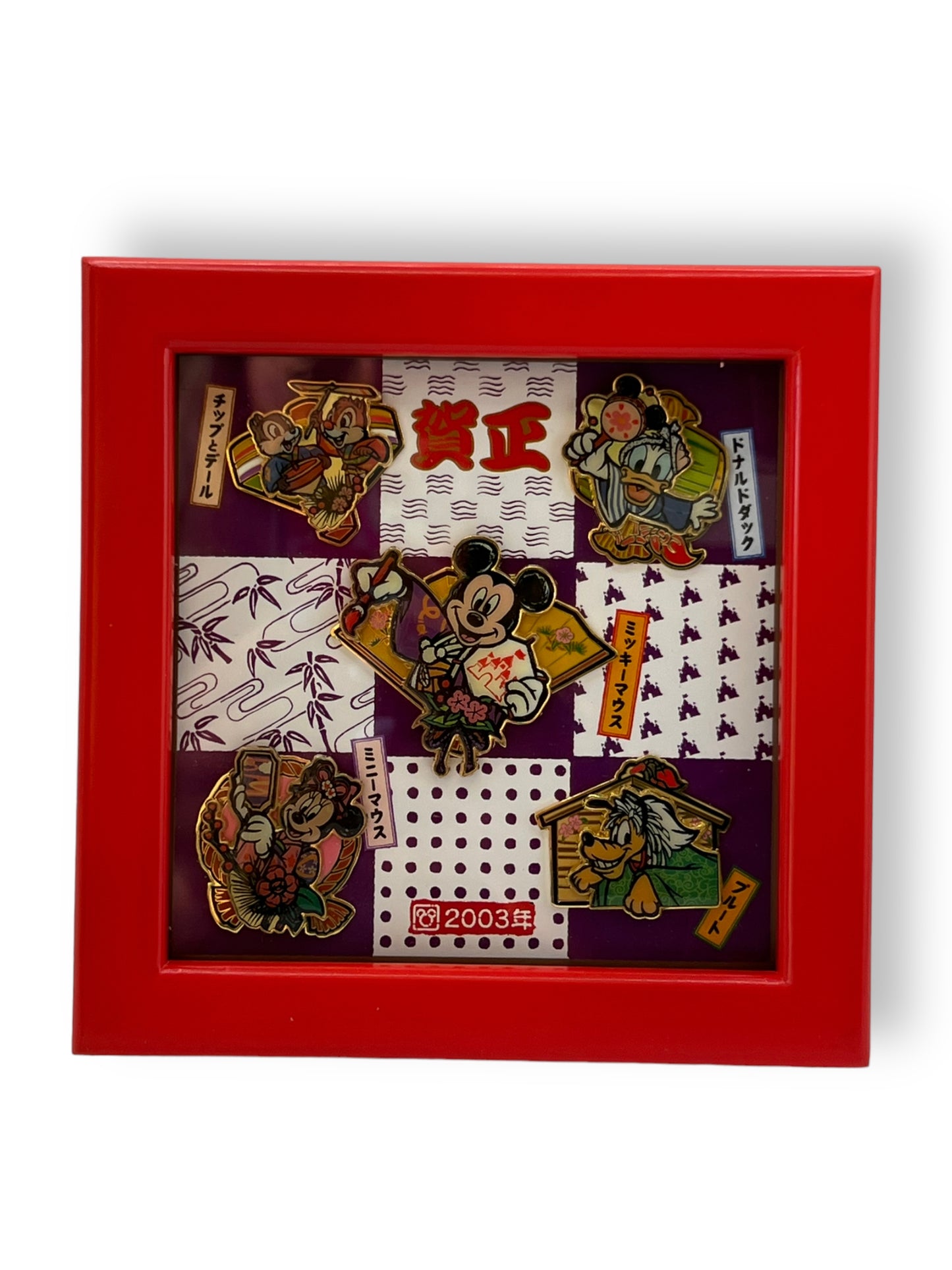 Japan Mickey and Friends 5 Pin Frame Set