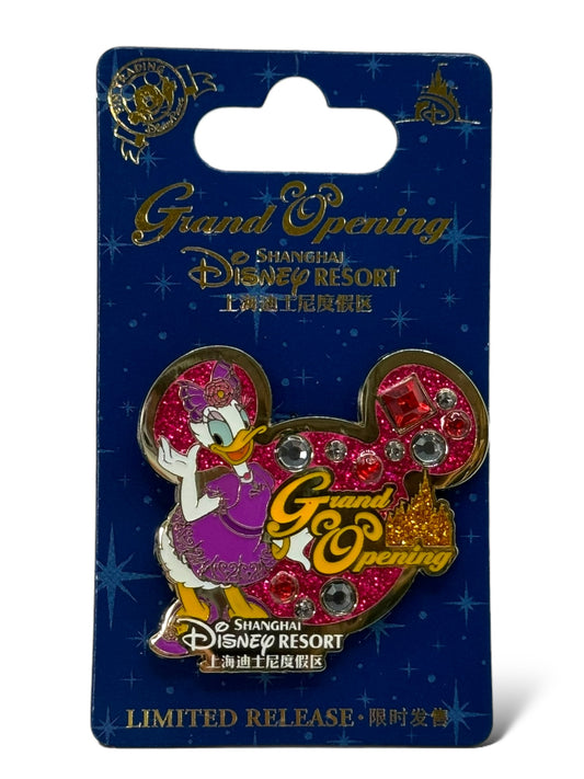 SDR Shanghai Grand Opening Daisy Pin