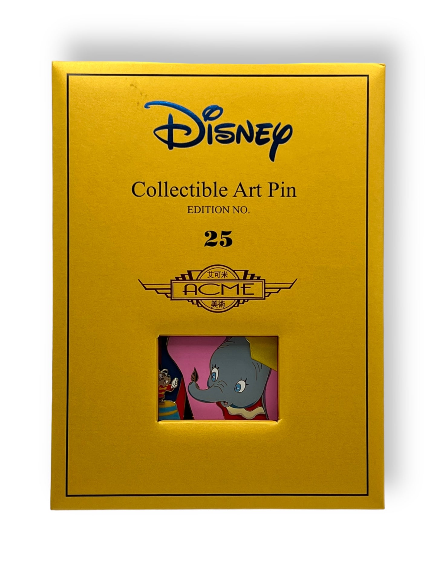 Acme Artist Series Dumbo and Timothy Mouse Jumbo Pin
