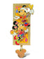 HKDL Chinese New Year Mickey and Minnie Dangle Pin