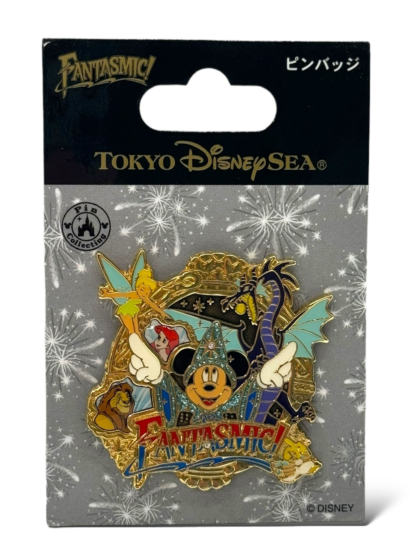 TDR Fantasmic! Mickey, Ariel, Mufasa, Tinker Bell, and Maleficent Pin